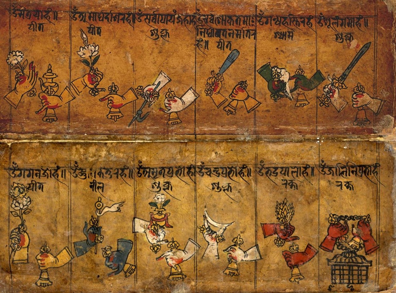 Fig. 7. Mudra, série C, quatre Bodhisattva, quatre gardiens de portes, quatre Tathāgata de la série suivante : Vajragarbga, Akṣayamati, Pratibhānakūta, Samantabhadra, Vajrāṃskuśa, Vajrāpaśa, Vajrasphota, Vajrāveśa ; Vairocana, Akṣobhya, Ratnasambhava, Amitābha appartiennent à la série suivante.